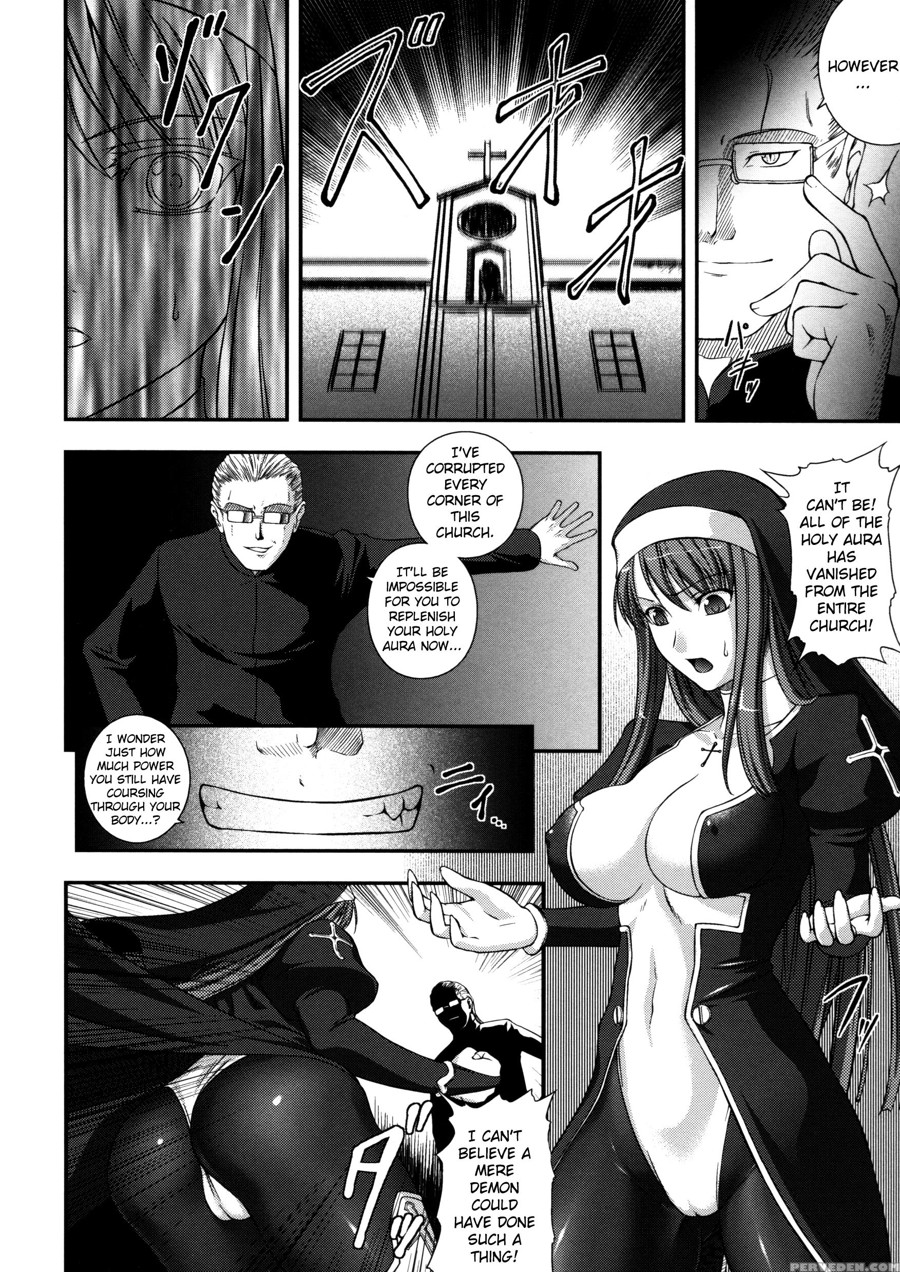 Asuka & Shizuru Chapter 9000 Page 4